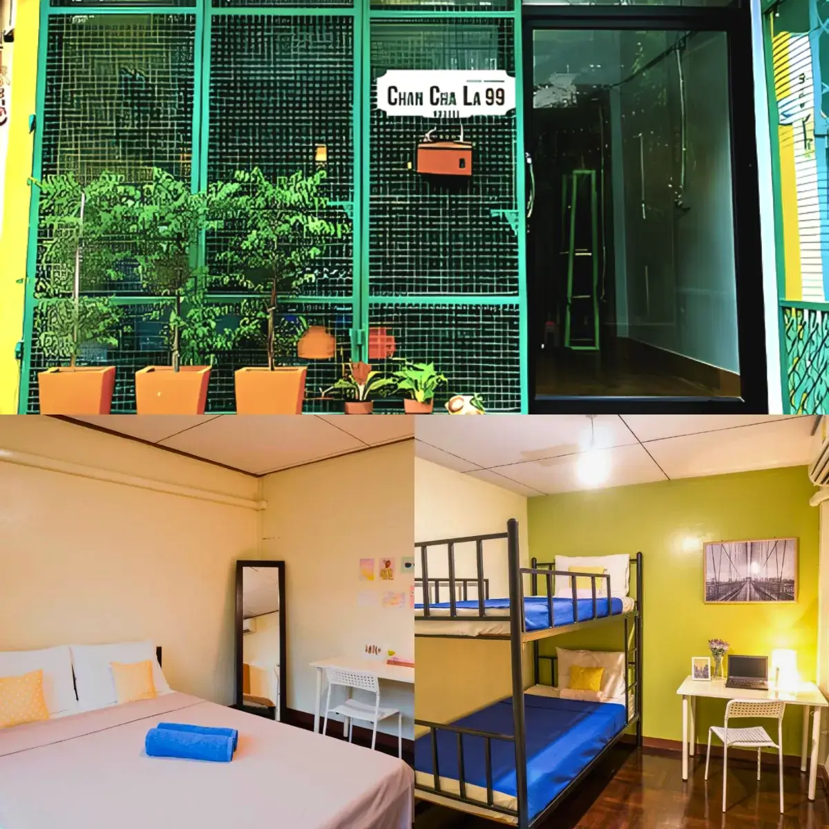โรงแรมใกล้ BTS บางจาก ราคาถูก เดินทางง่าย นอนสบาย