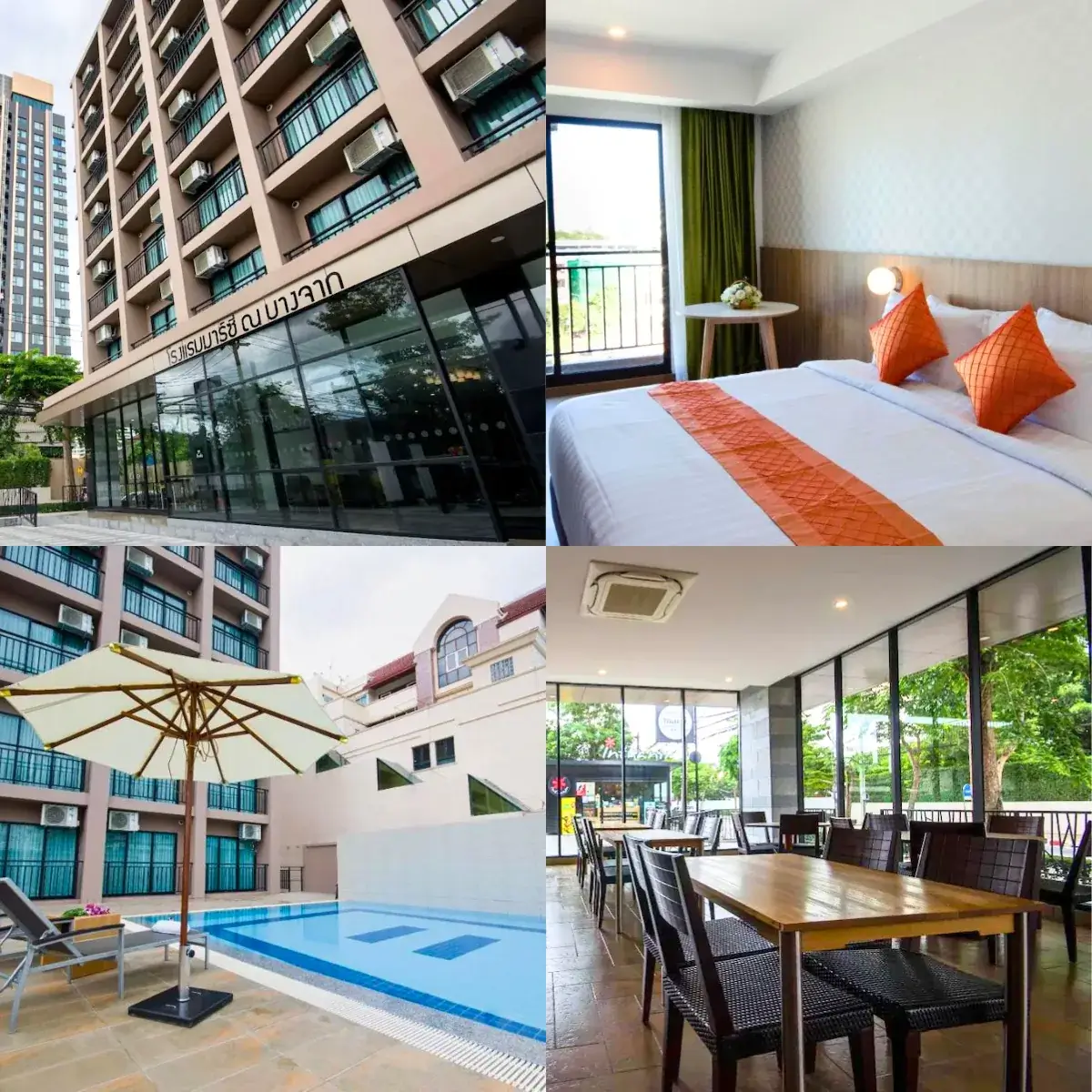โรงแรมใกล้ BTS บางจาก ราคาถูก เดินทางง่าย นอนสบาย